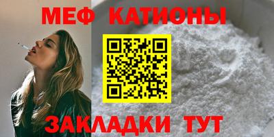 первитин Гусев