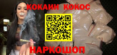 таблы Гусь-Хрустальный