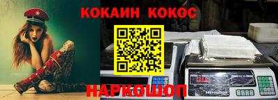 таблы Гусь-Хрустальный