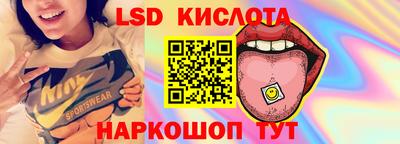 таблы Гусь-Хрустальный
