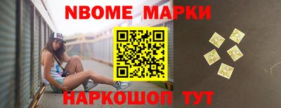 эйфоретик Гусиноозёрск