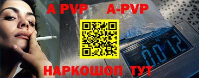 первитин Гусев