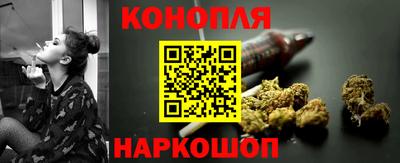 эйфоретик Гусиноозёрск