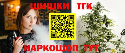 первитин Гусев