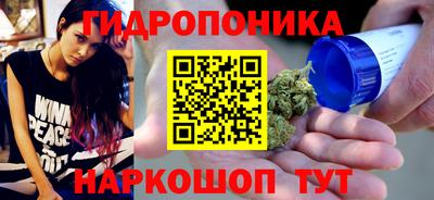 таблы Гусь-Хрустальный