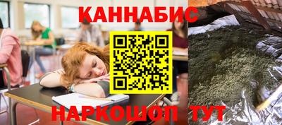 первитин Гусев