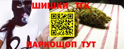 первитин Гусев