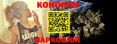эйфоретик Гусиноозёрск