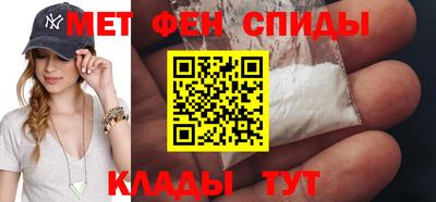 эйфоретик Гусиноозёрск