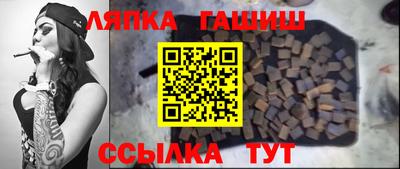 первитин Гусев