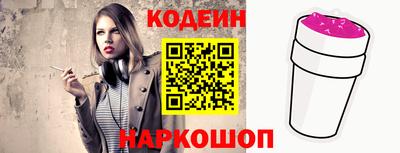 первитин Гусев